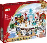 LEGO 80109 - Verpackung Ansicht 1
