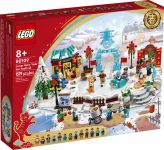 LEGO 80109 - Verpackung Ansicht 1