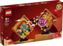 LEGO 80110 - Verpackung Ansicht 1
