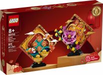 LEGO 80110 - Verpackung Ansicht 1