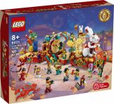 LEGO 80111 - Verpackung Ansicht 1