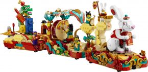 LEGO 80111 - Bild 2