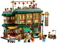 LEGO Seasonal 80113 Familientreffen