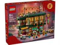 LEGO 80113 - Verpackung Ansicht 1