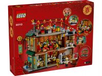 LEGO 80113 - Verpackung Rueckseite
