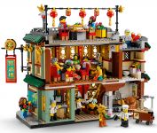 LEGO 80113 - Bild 1