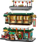 LEGO 80113 - Bild 2