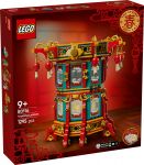 LEGO 80116 - Verpackung Ansicht 1