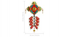 LEGO Seasonal 80118 Glücksböller LEGO_80118_WEB_SEC06_NOBG.jpg