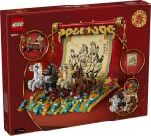 LEGO 80119 - Verpackung Rueckseite