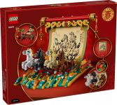LEGO Seasonal 80119 Leinwand mit Galoppierenden Pferden LEGO_80119_Box5_v39.jpg