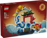 LEGO 80120 - Verpackung Ansicht 1