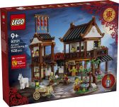 LEGO 80121 - Verpackung Ansicht 1