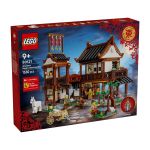 LEGO Seasonal 80121 Altes Gasthaus LEGO_80121_prodimg.jpg