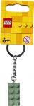 LEGO 854159 - Verpackung Ansicht 3