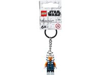 LEGO 854186 - Verpackung Ansicht 3