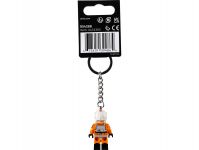 LEGO 854288 - Verpackung Ansicht 5