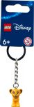 LEGO Gear 854327 Simba Schlüsselanhänger LEGO_854327_Box3_en-gb.jpg