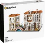 LEGO 910023 - Verpackung Ansicht 1