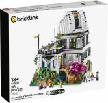 LEGO 910027 - Verpackung Ansicht 1