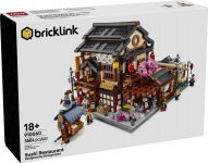 LEGO 910060 - Verpackung Ansicht 1