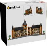 LEGO 910068 - Verpackung Rueckseite