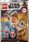 LEGO Star Wars 912173 Rey and BB-8