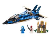 LEGO Ninjago 9442 Jays Donner-Jet