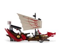 LEGO 9446 - Bild 2