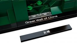 LEGO Architecture 21041 Die Chinesische Mauer