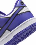 LEGO -NEW- 5010247 Nike Dunk Low x LEGO® Collection Schuhe für Ältere Kinder