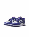 LEGO -NEW- 5010246 Nike Dunk Low x LEGO® Collection Schuhe für Jüngere Kinder