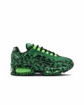 LEGO -NEW- 5010245 Nike Air Max 95 x LEGO® Collection Schuhe für Ältere Kinder