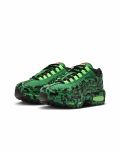LEGO -NEW- 5010245 Nike Air Max 95 x LEGO® Collection Schuhe für Ältere Kinder