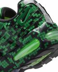 LEGO -NEW- 5010245 Nike Air Max 95 x LEGO® Collection Schuhe für Ältere Kinder