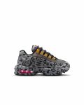 LEGO -NEW- 5010242 Nike Air Max 95 x LEGO® Collection Schuhe für Jüngere Kinder