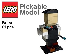LEGO Promotional PAB2 Artist